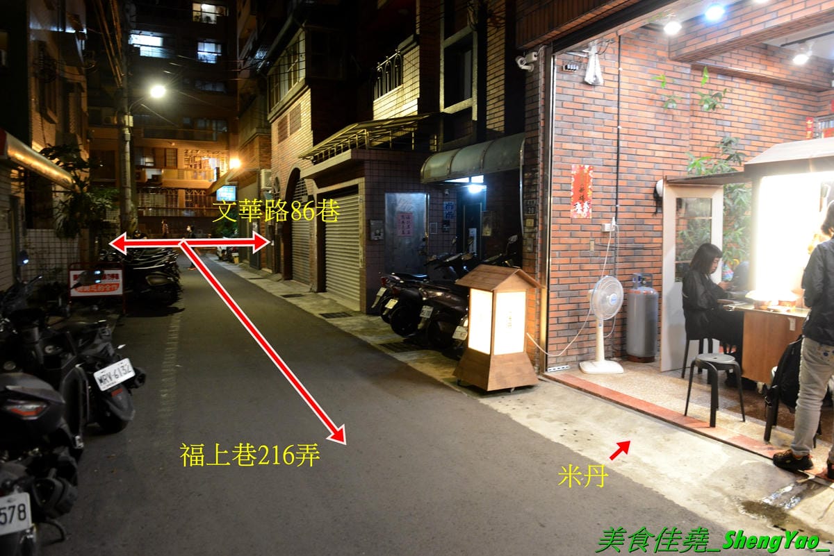 DSC_7009 (2).JPG