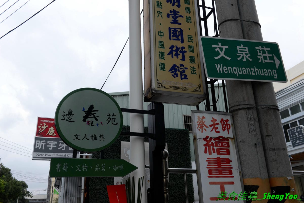 DSC_7249.JPG DSC_7249.JPG