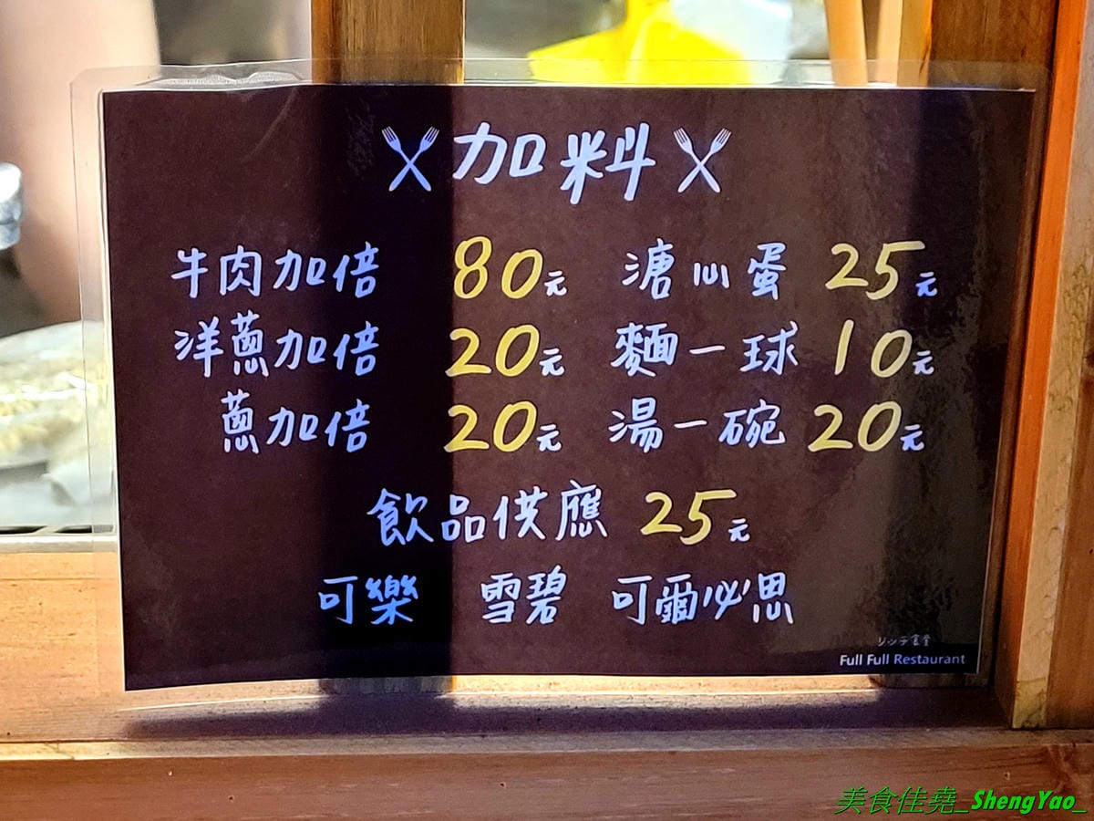 20211216_211900.jpg