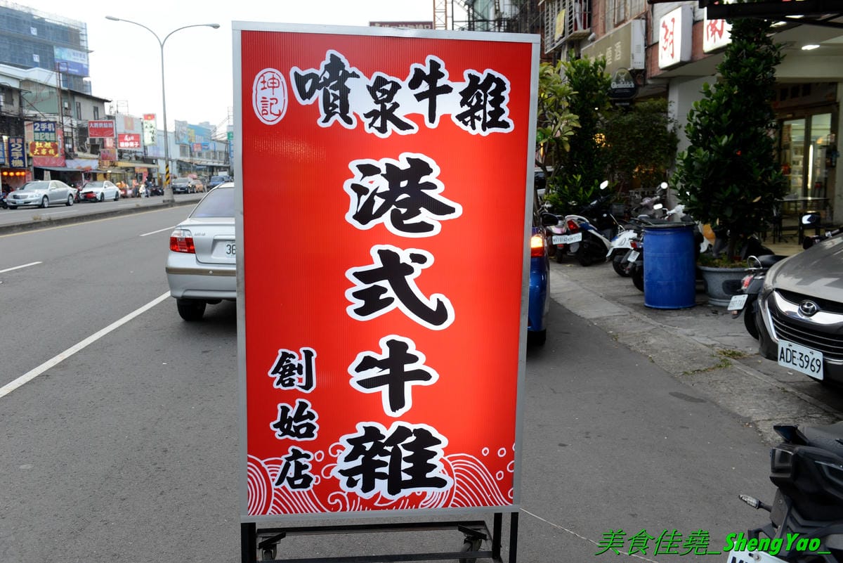 DSC_7976.JPG DSC_7976.JPG