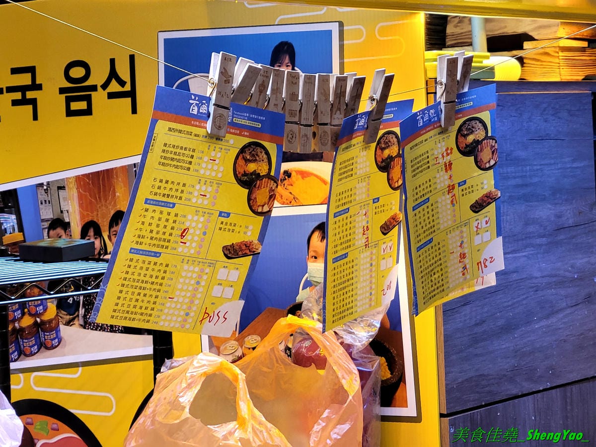 20220120_190735.jpg