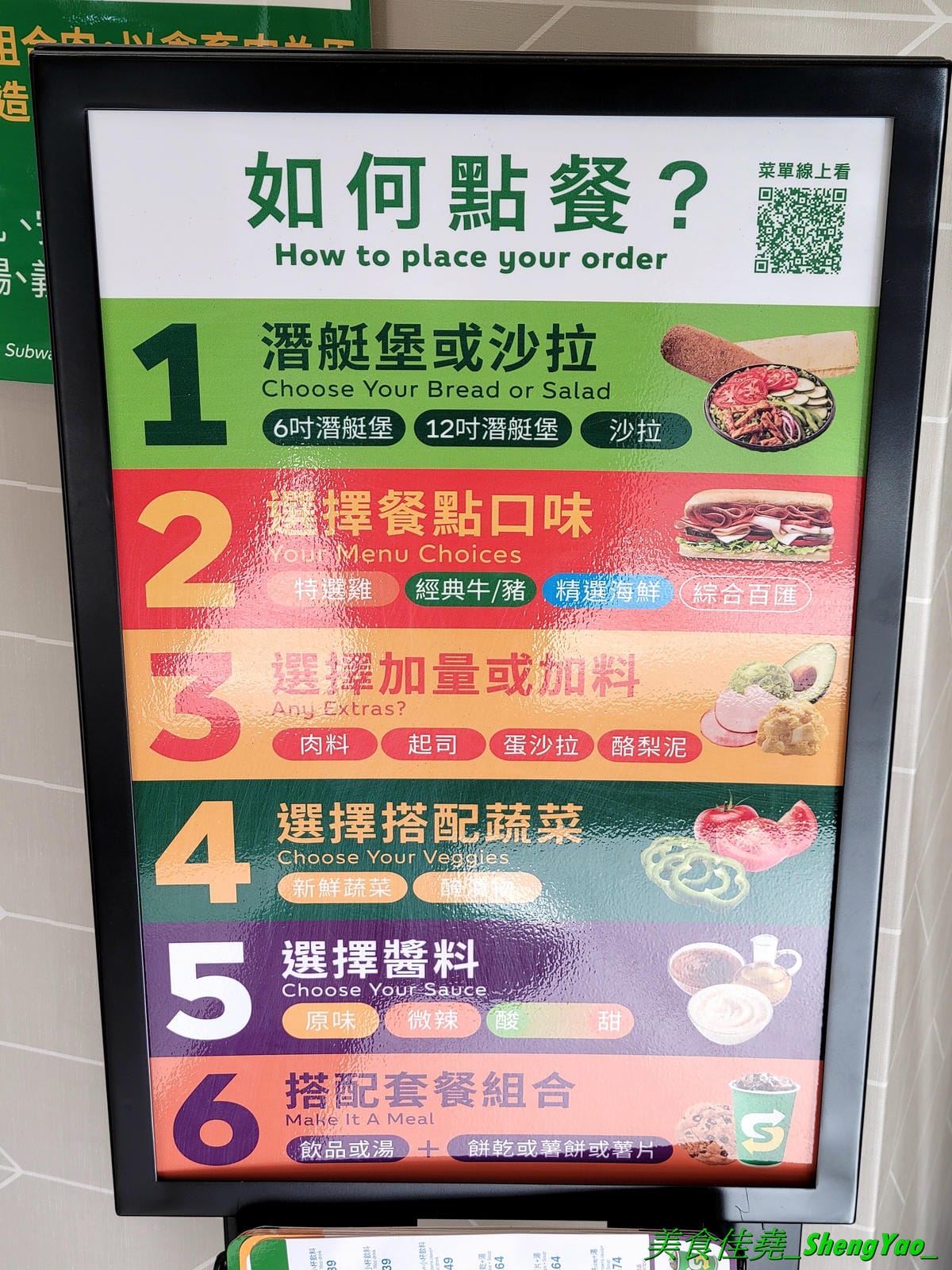 20220310_160422.jpg