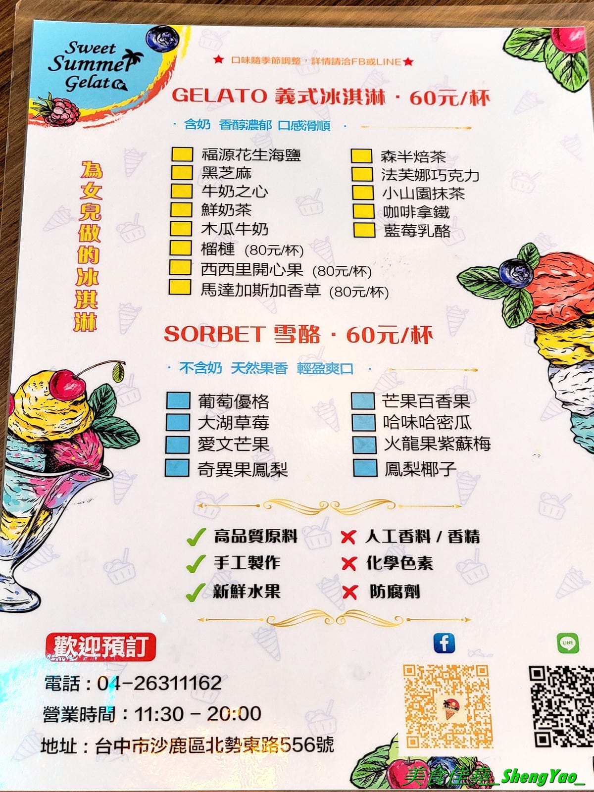 20220313_140458.jpg