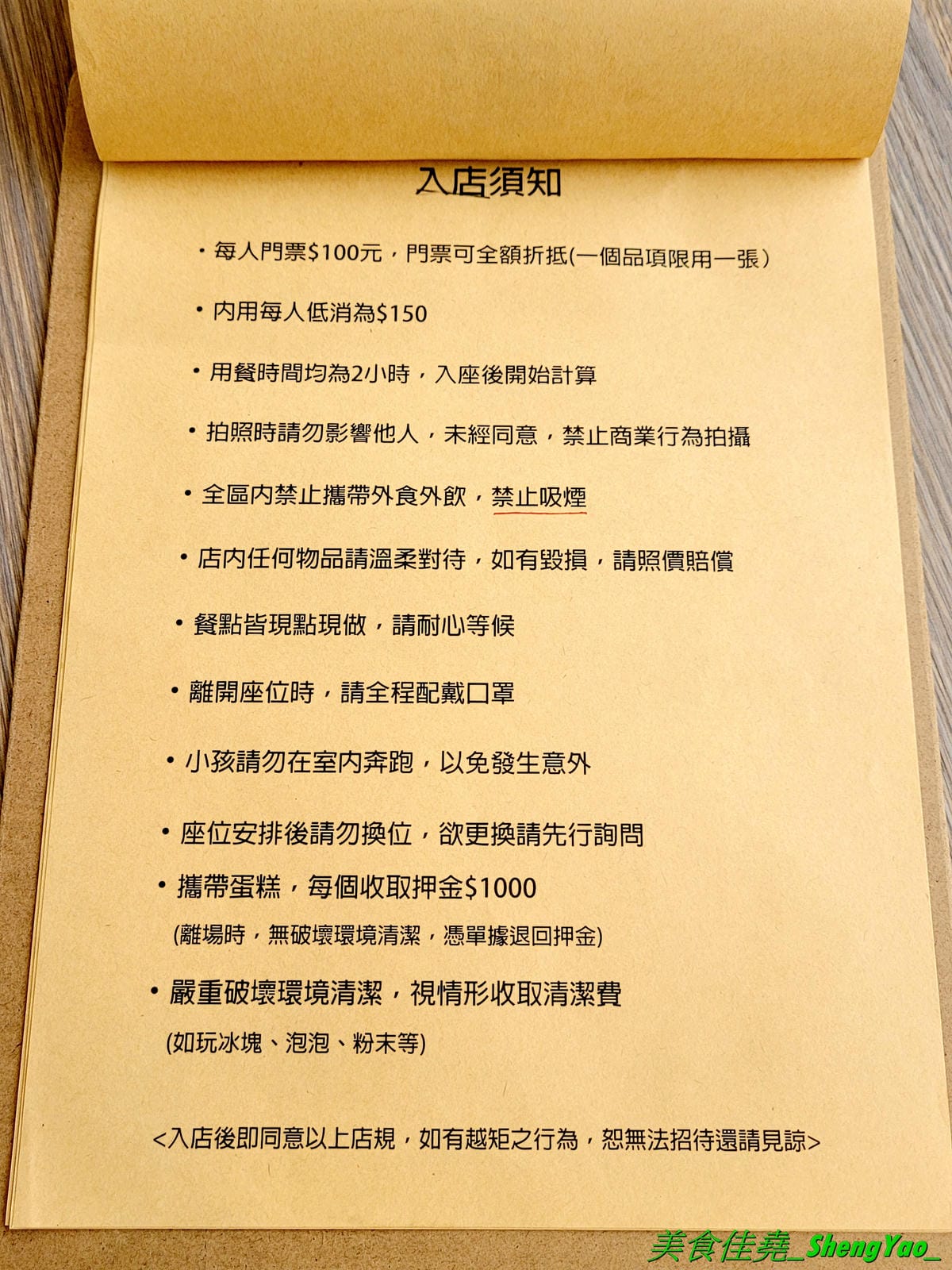 20220609_164115.jpg