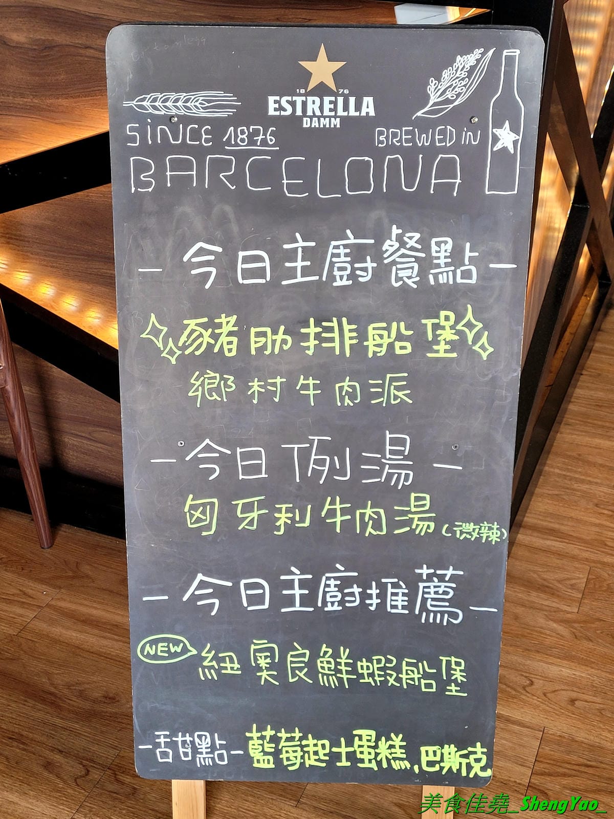 20220627_134555.jpg