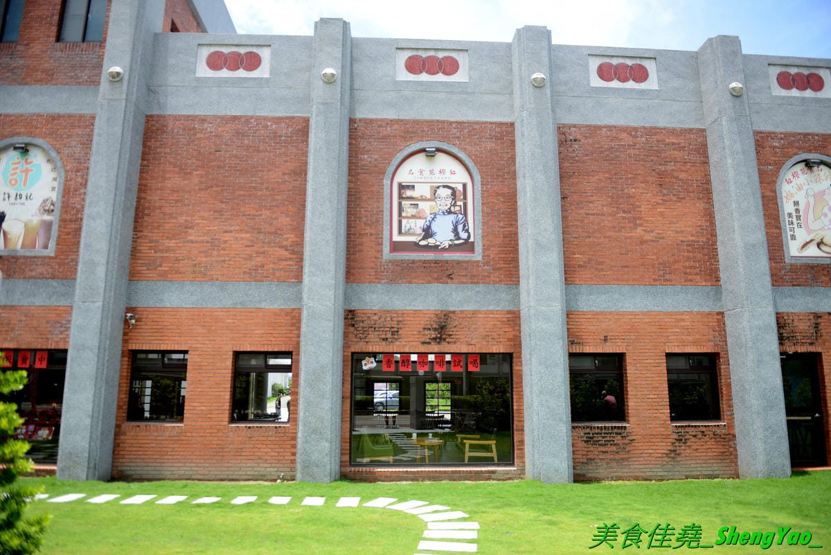 DSC_9333.JPG