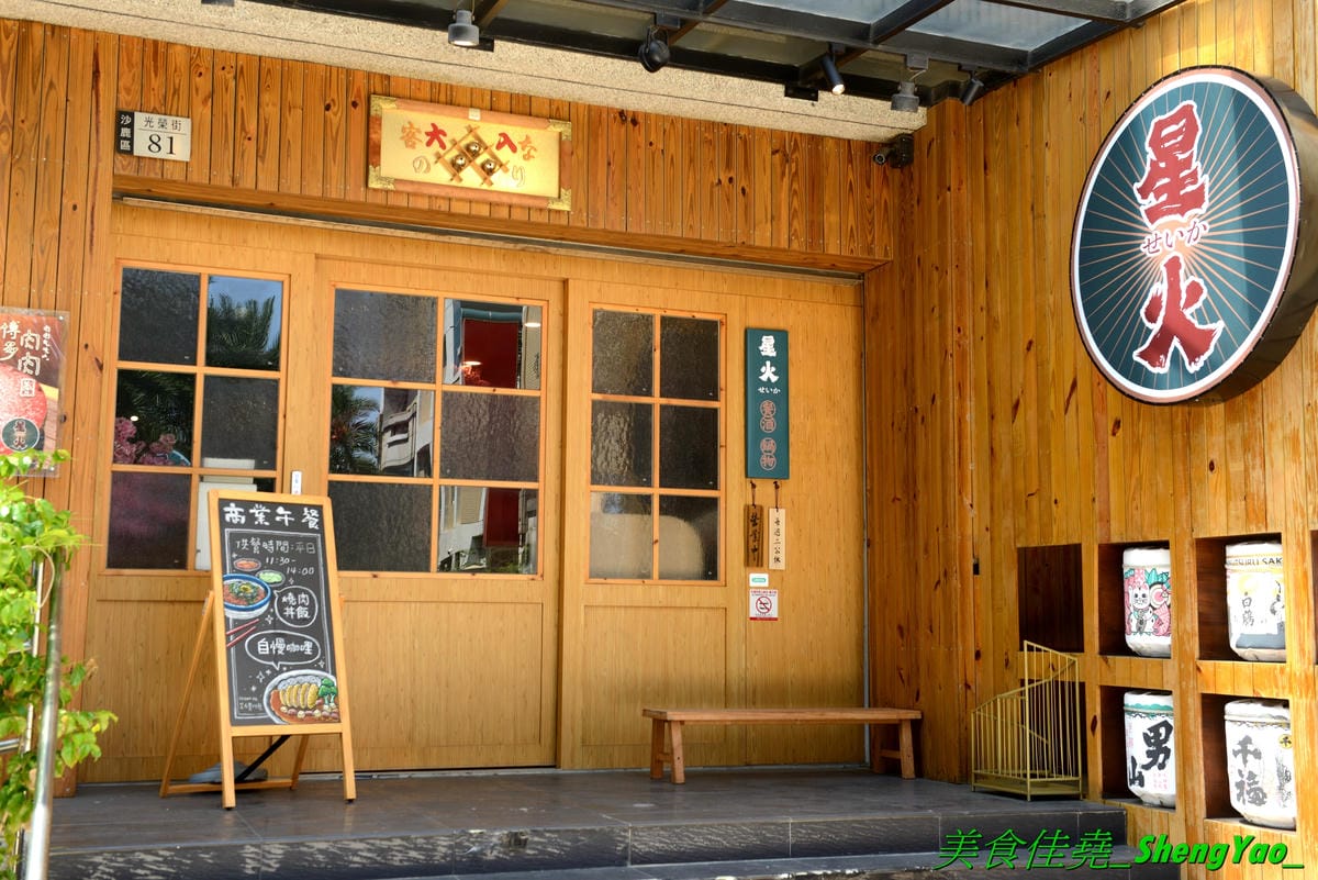 DSC_0186 (2).JPG DSC_0186 (2).JPG