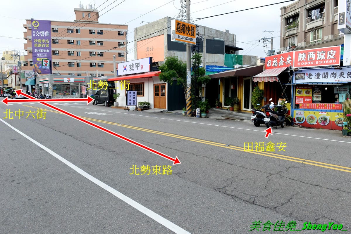 DSC_1094 (2).JPG DSC_1094 (2).JPG