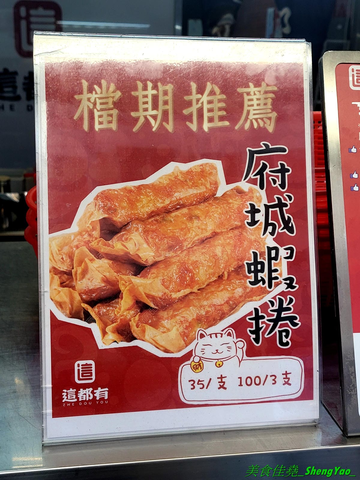 20230314_161440.jpg