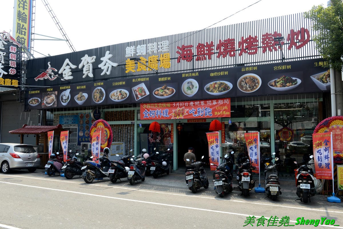 DSC_2330.JPG DSC_2330.JPG