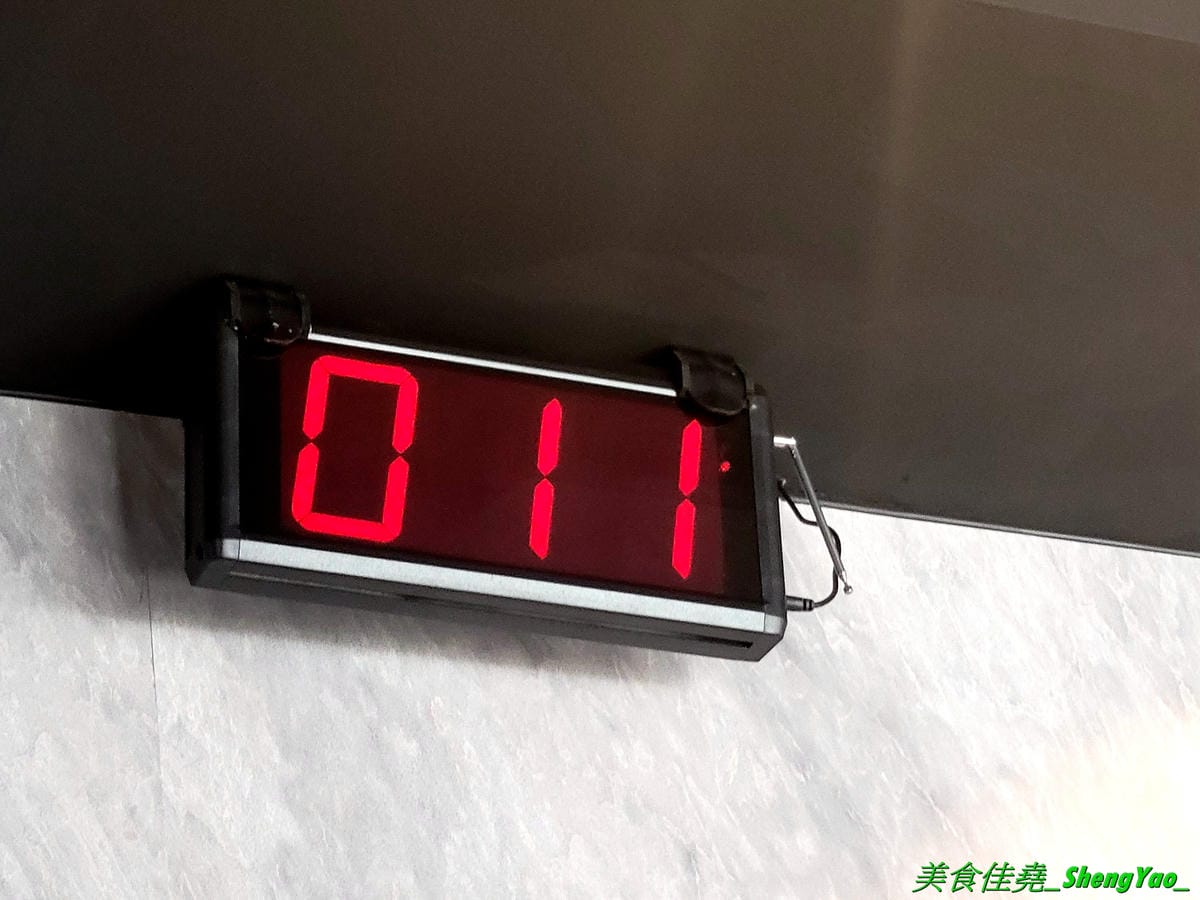 20230324_114855.jpg