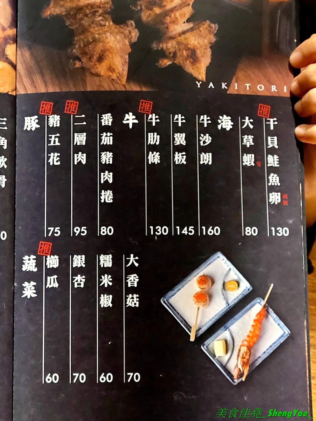 20230320_182033.jpg