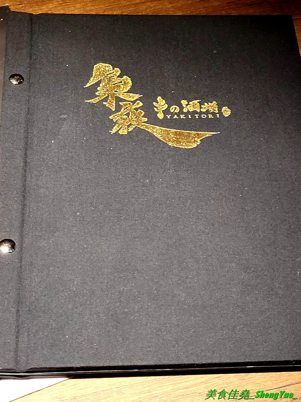 20230320_181751.jpg