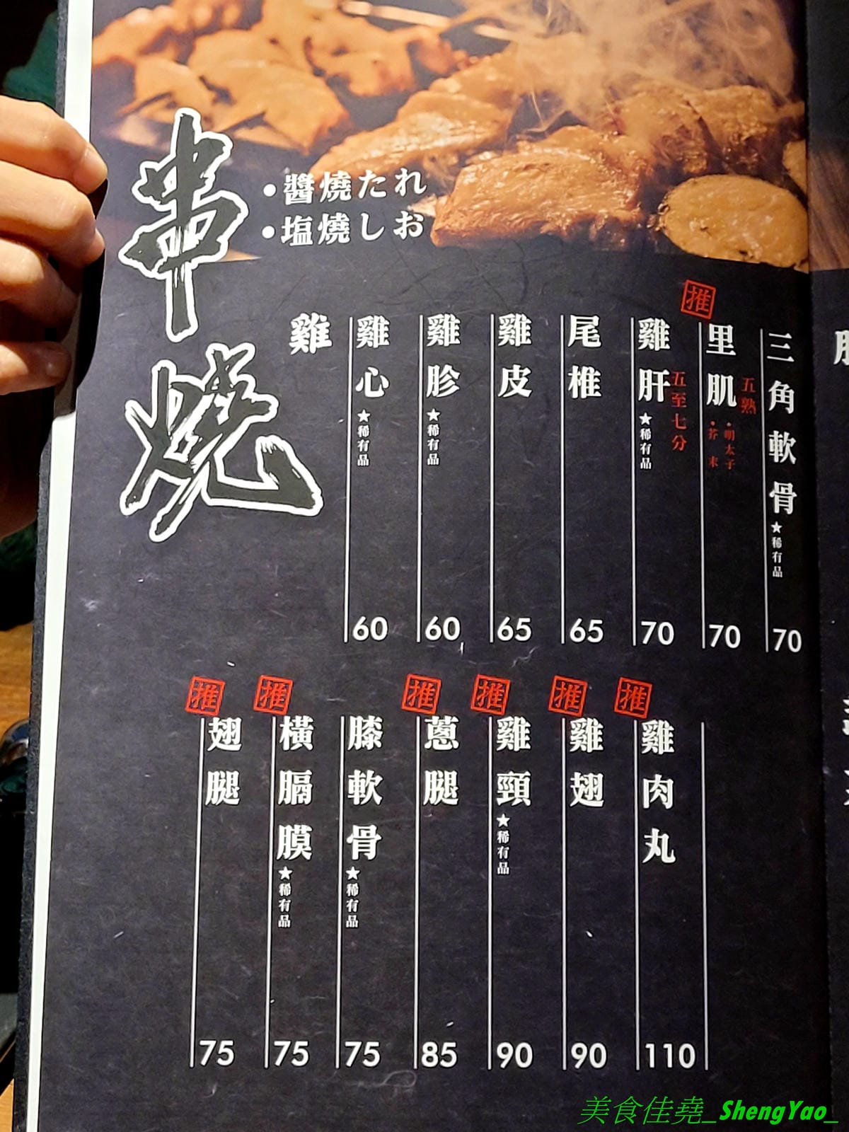 20230320_182029.jpg