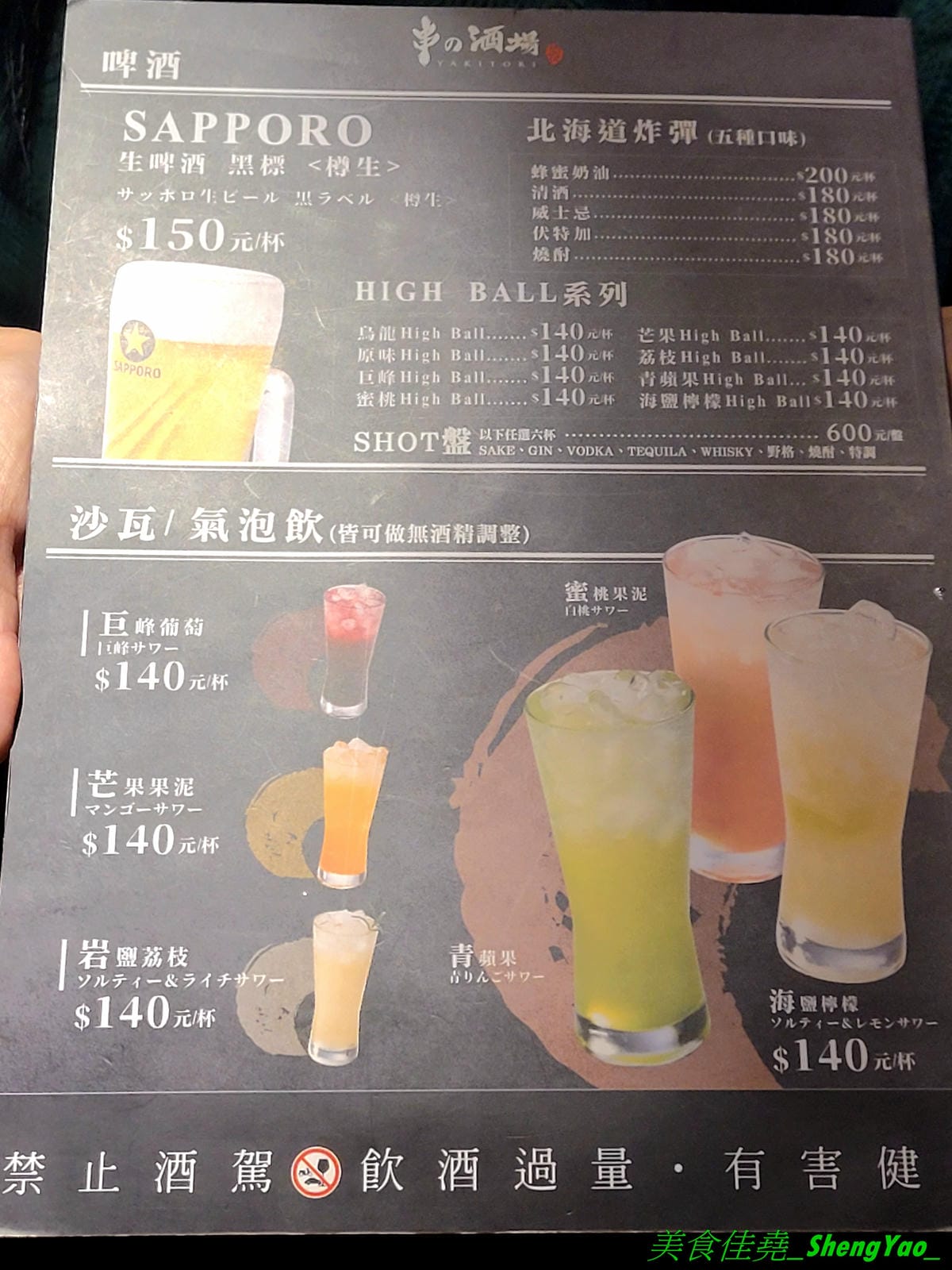 20230320_182202.jpg