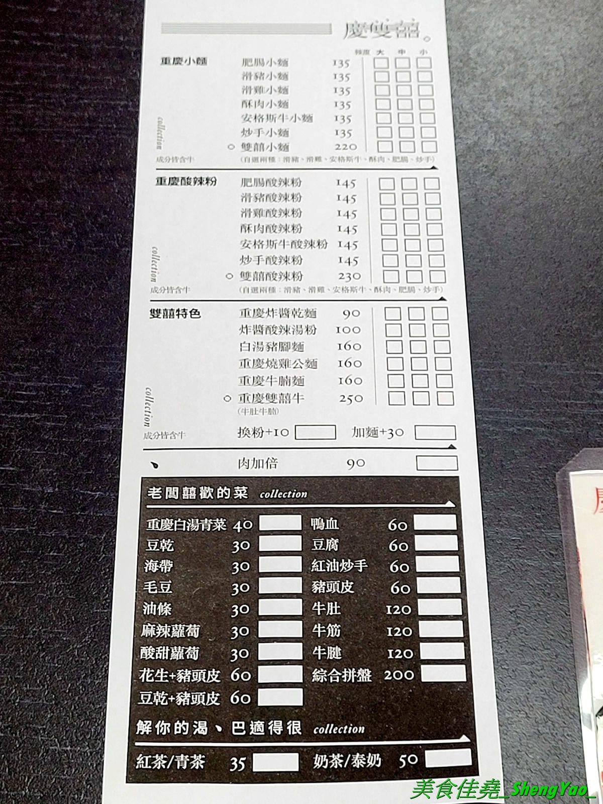 20230413_115308.jpg