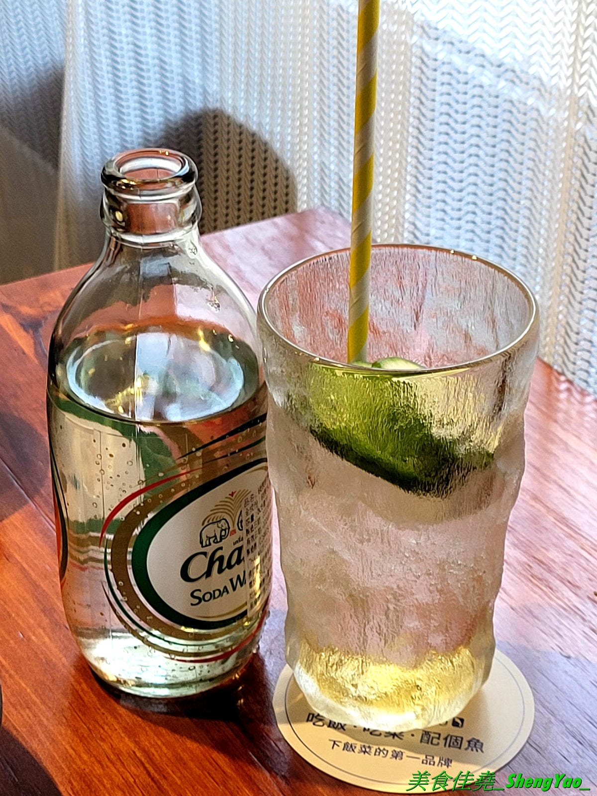 20230423_121938.jpg
