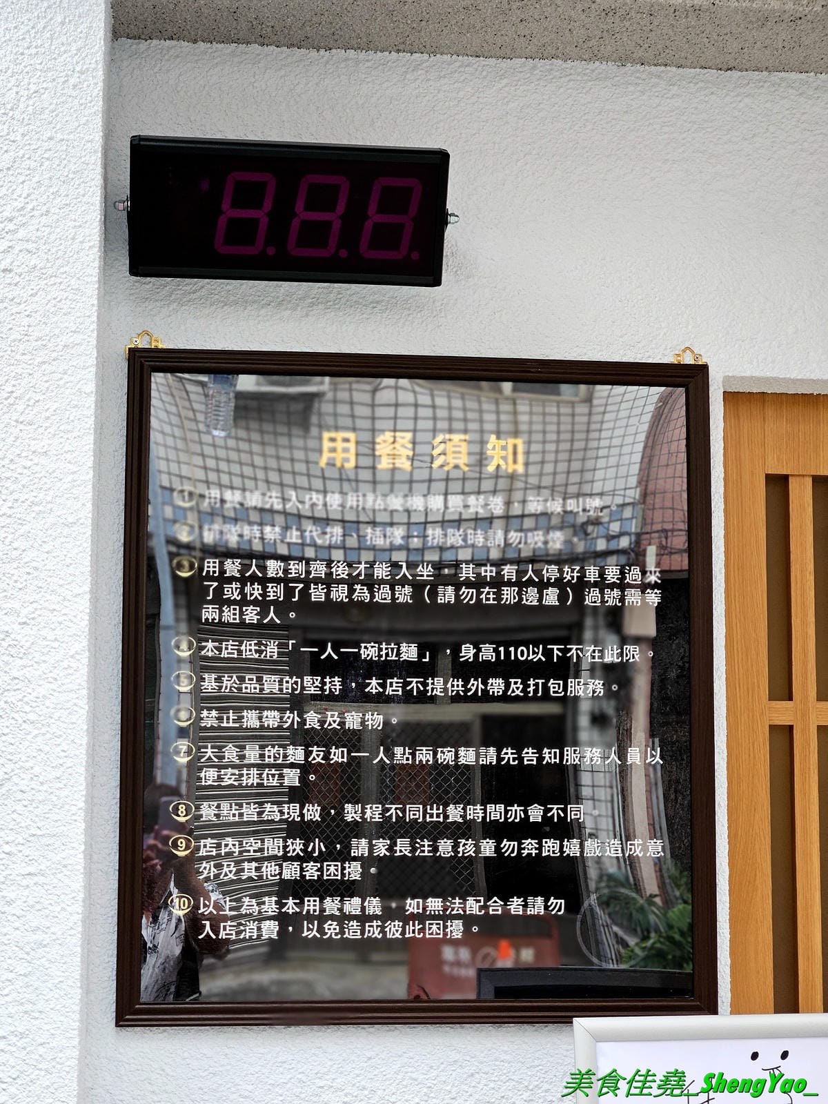 20230512_170000.jpg