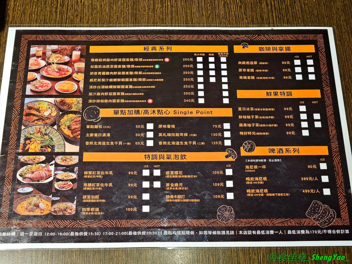 20230626_123456.jpg
