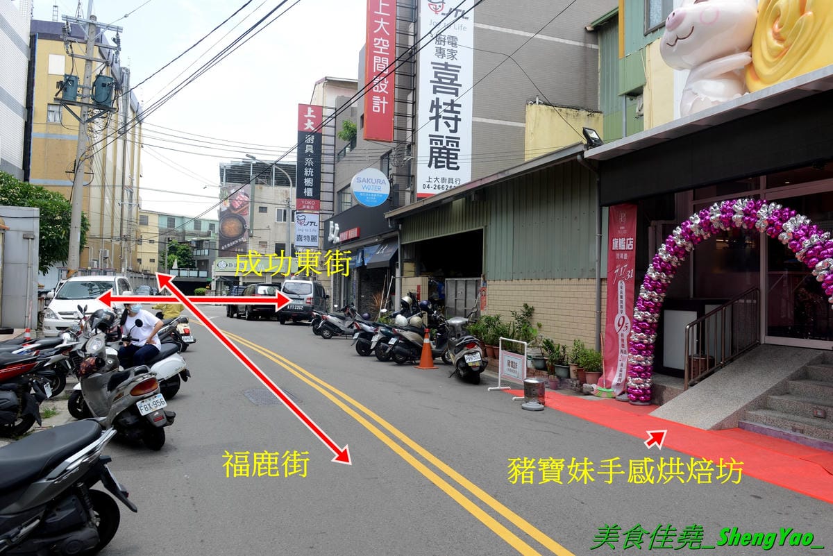 DSC_3887 (2).JPG DSC_3887 (2).JPG