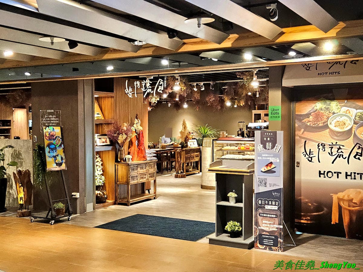 20230703_125934 (2).jpg 20230703_125934 (2).jpg