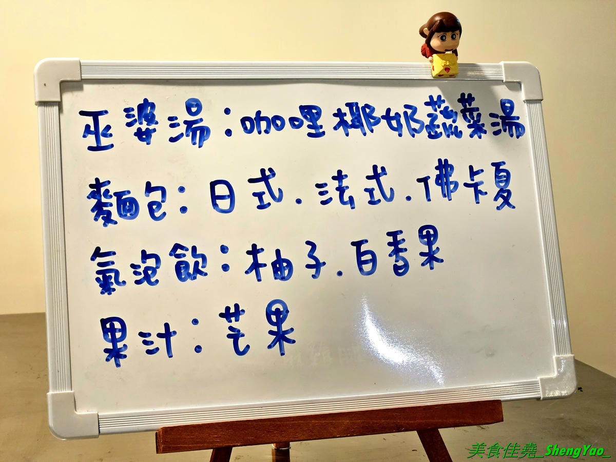 20230813_120518.jpg
