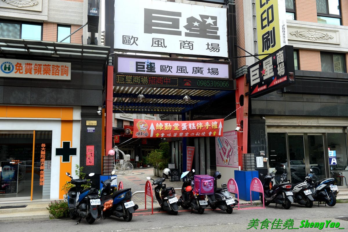 DSC_4443.JPG DSC_4443.JPG
