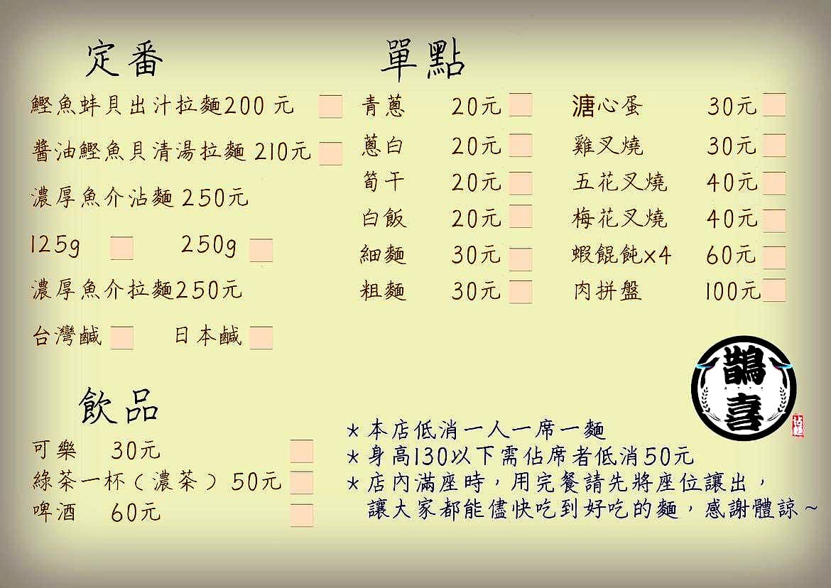 /tmp/phpBdPyrV