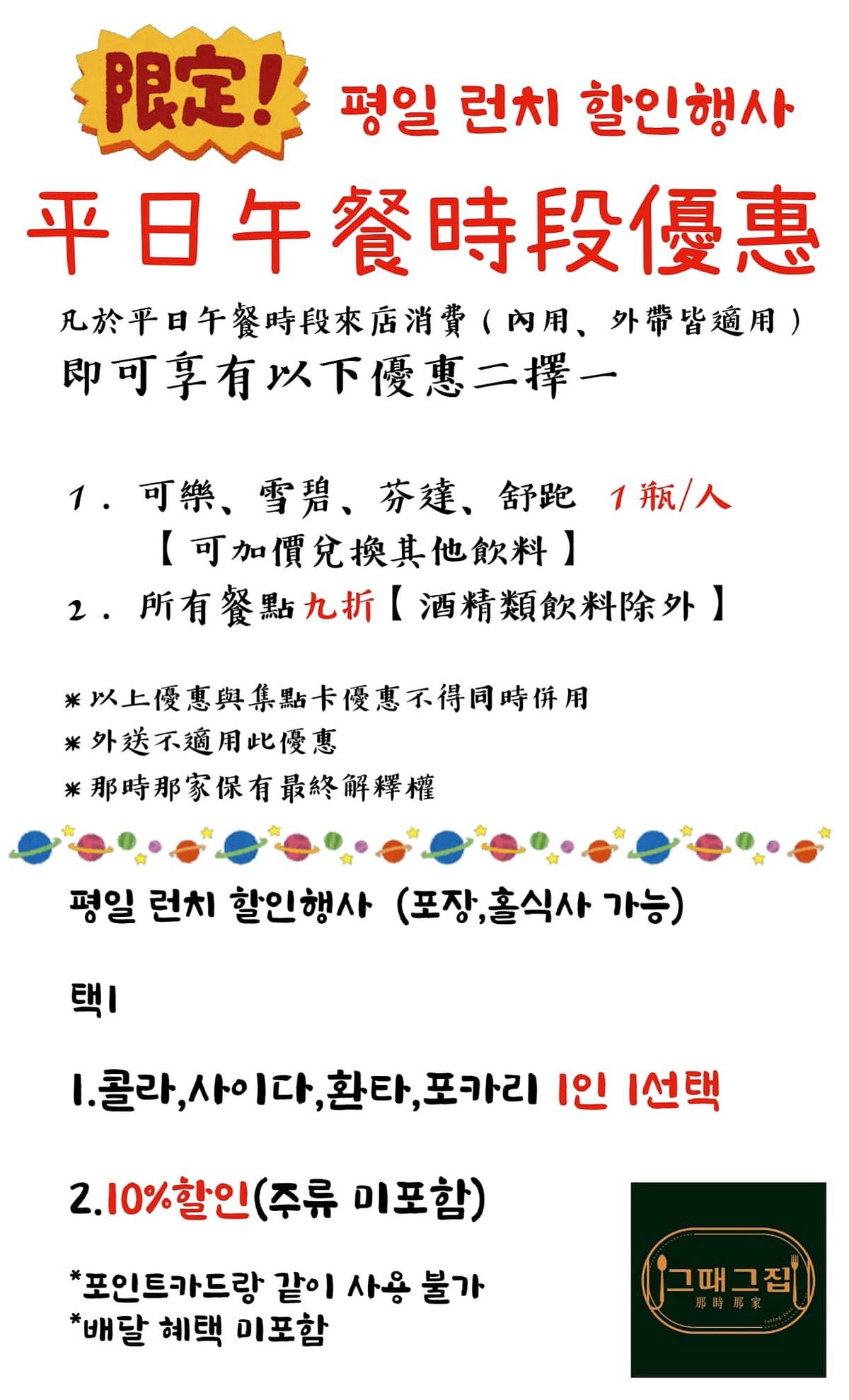 /tmp/phpaL3qTB /tmp/phpaL3qTB