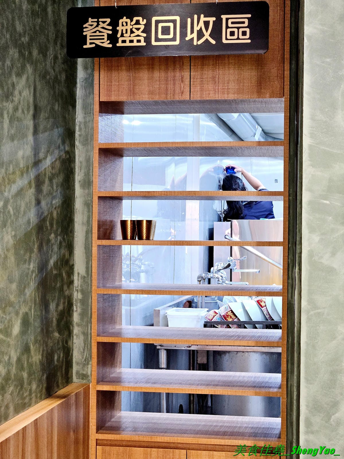 20240619_120210.jpg