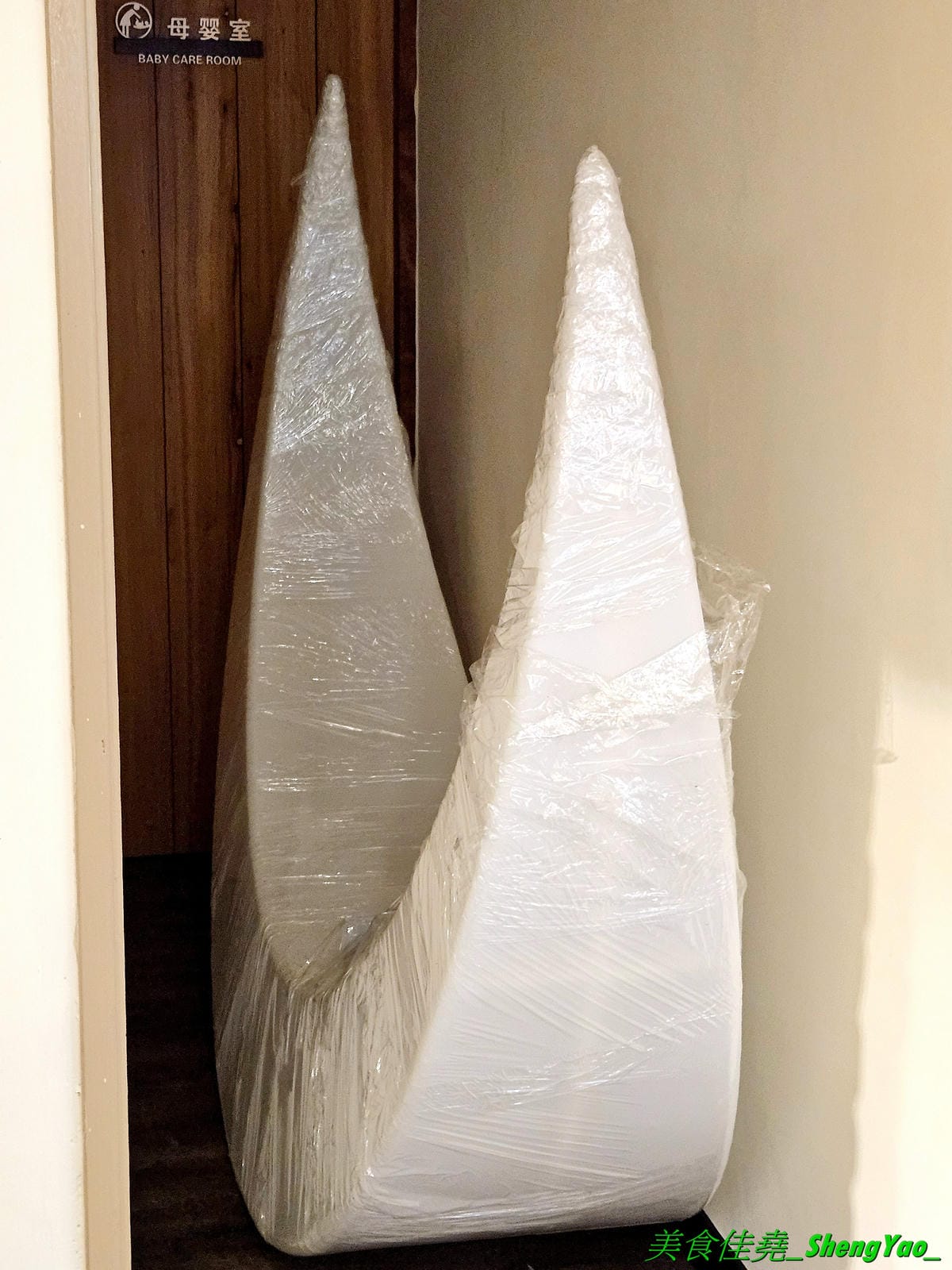 20240729_174516.jpg