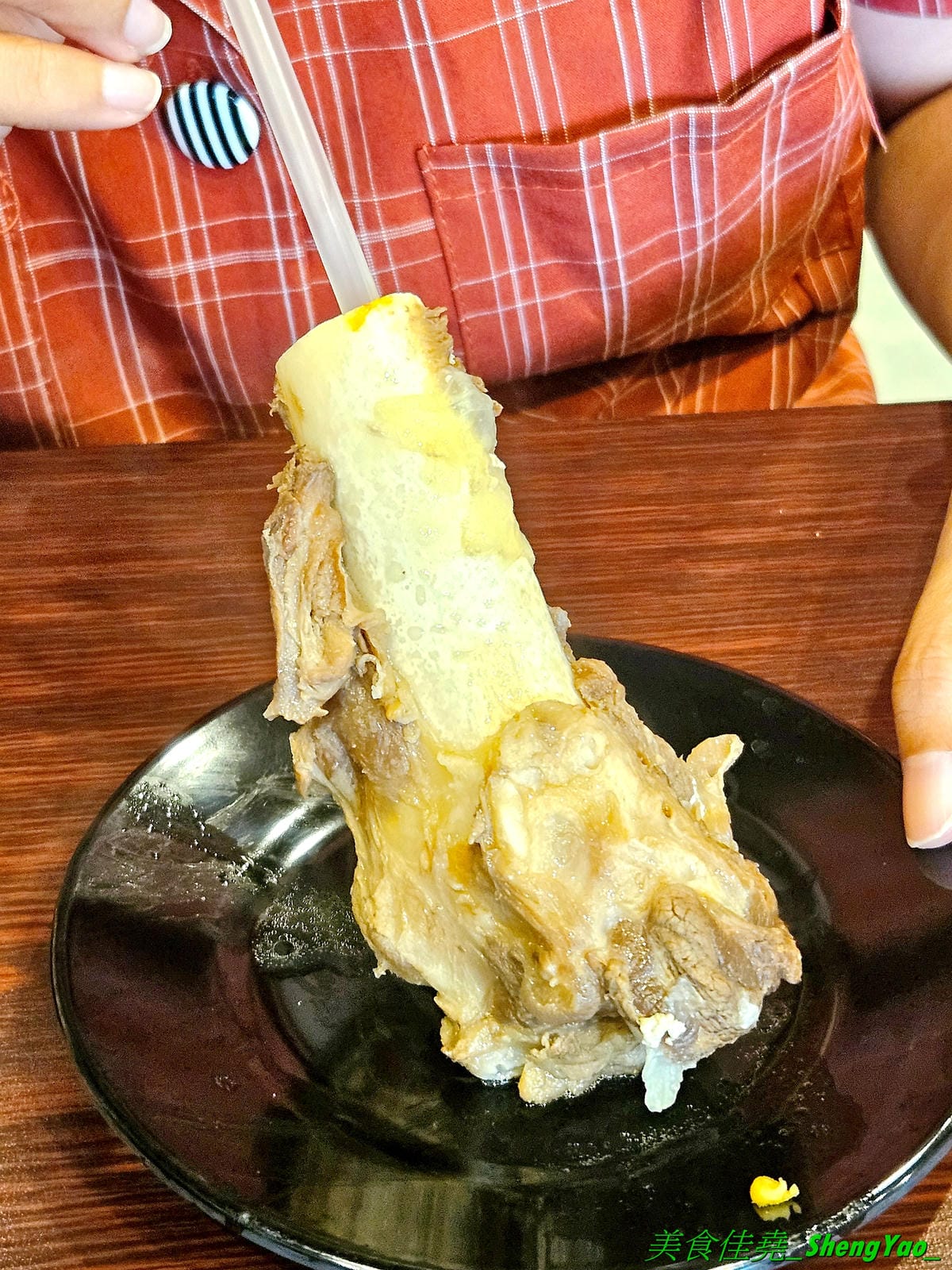 20240804_133109.jpg