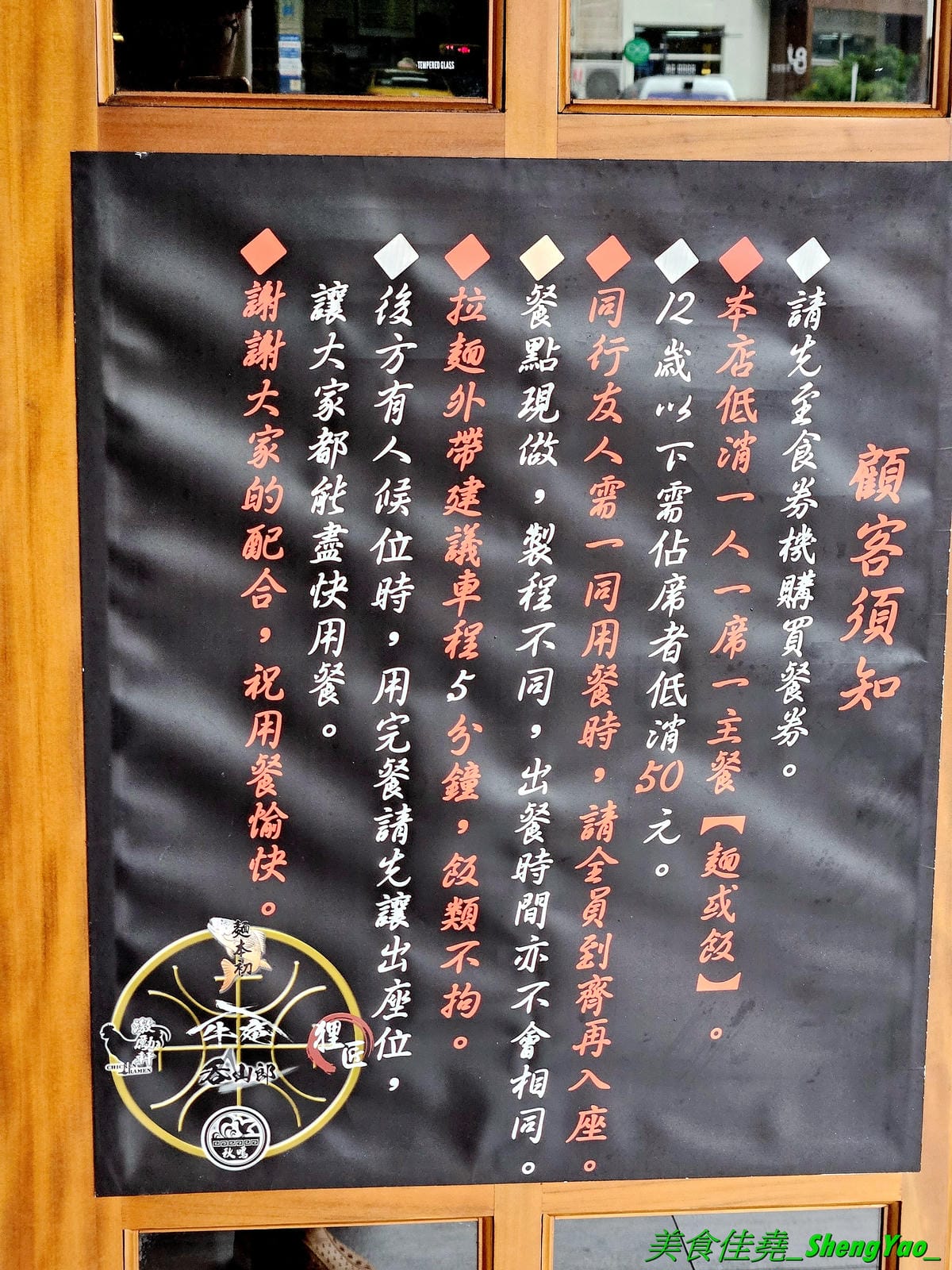 20240814_150716.jpg