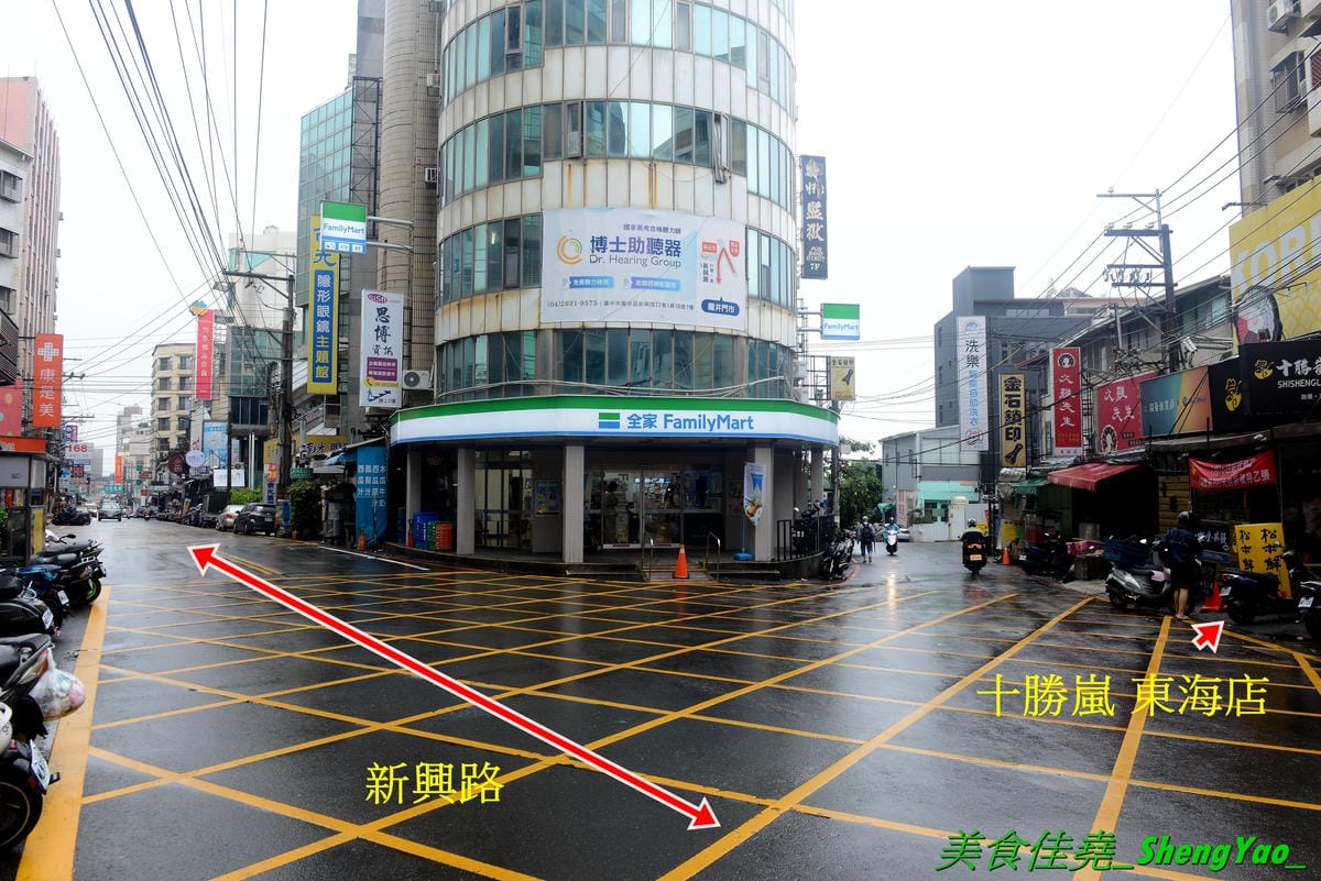 DSC_7086.JPG