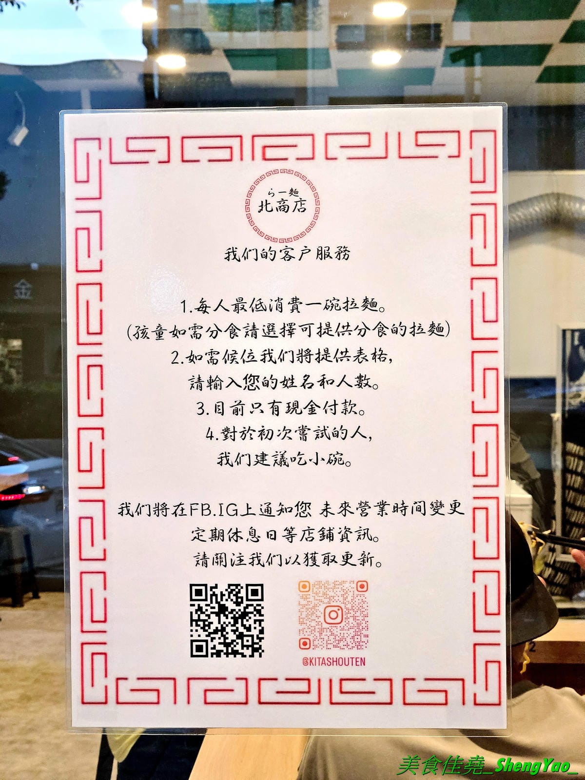 20240903_175837.jpg