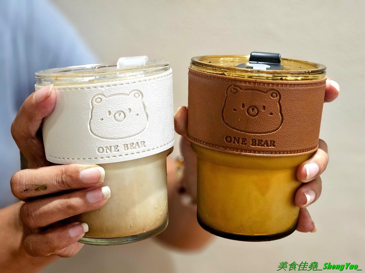 20240825_143455.jpg