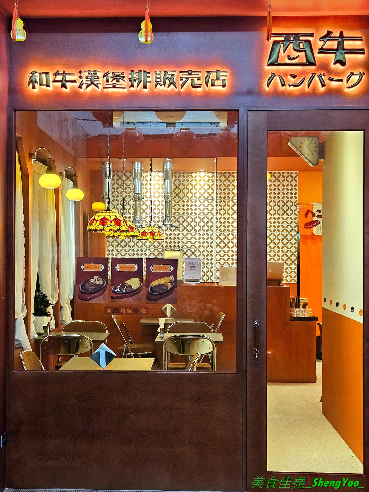 20241009_170535.jpg