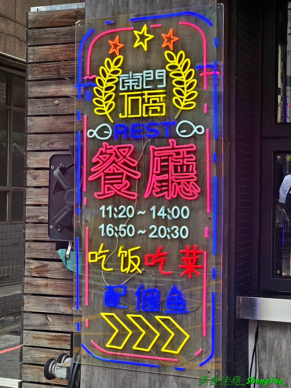 20241016_132904.jpg