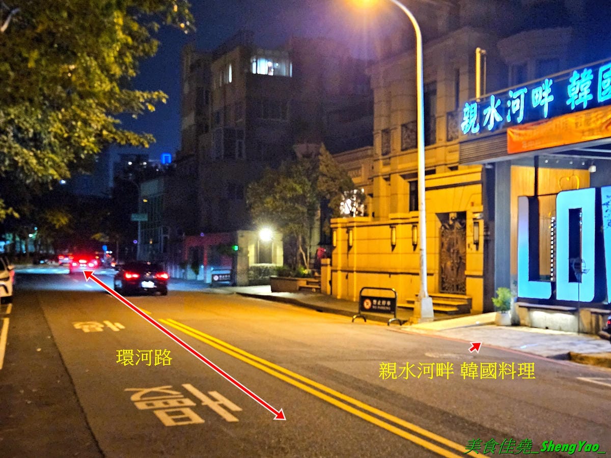 20241109_175426.jpg