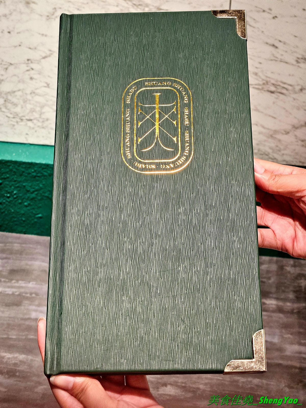 20241226_205618.jpg