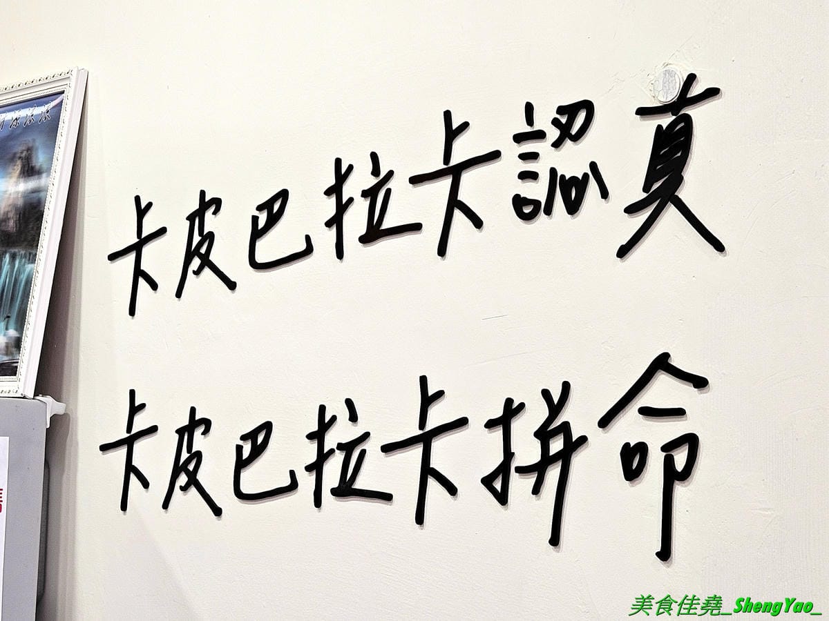 20250121_120048.jpg