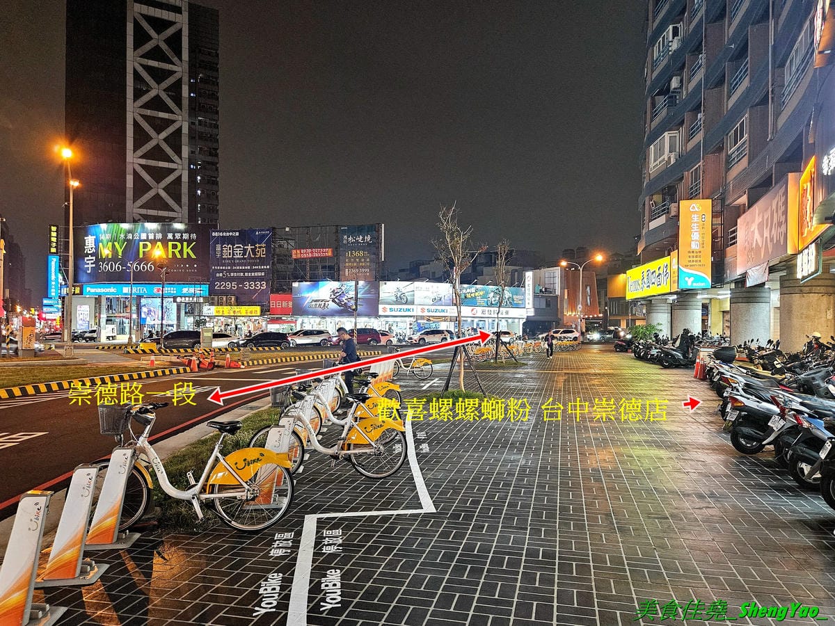 20250314_210313.jpg