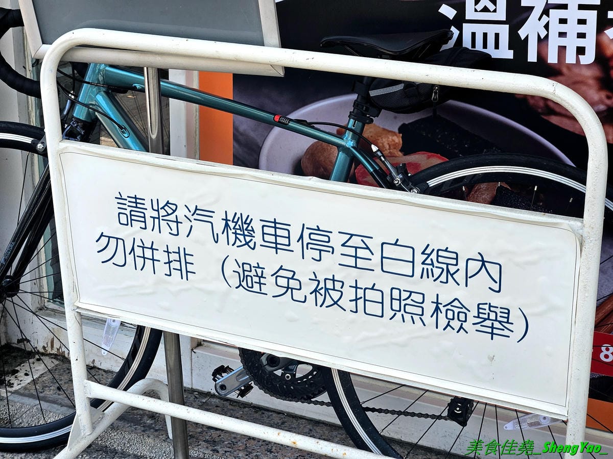 20250622_115931.jpg