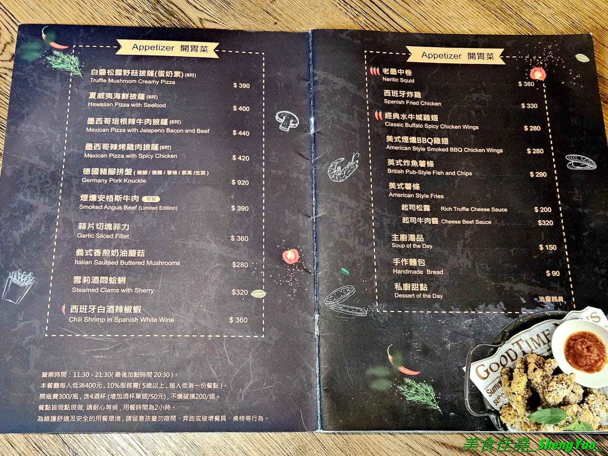 20250618_165925.jpg