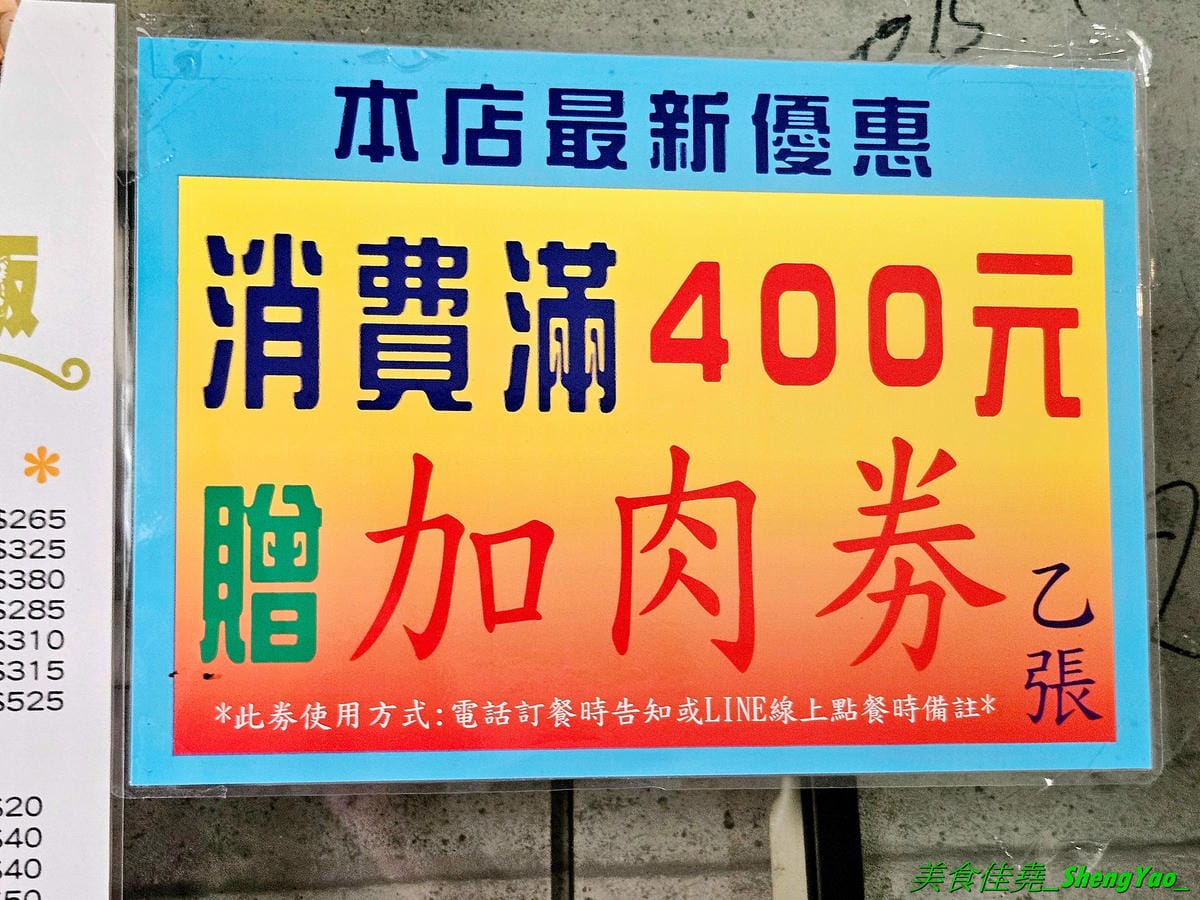 20250624_121256.jpg