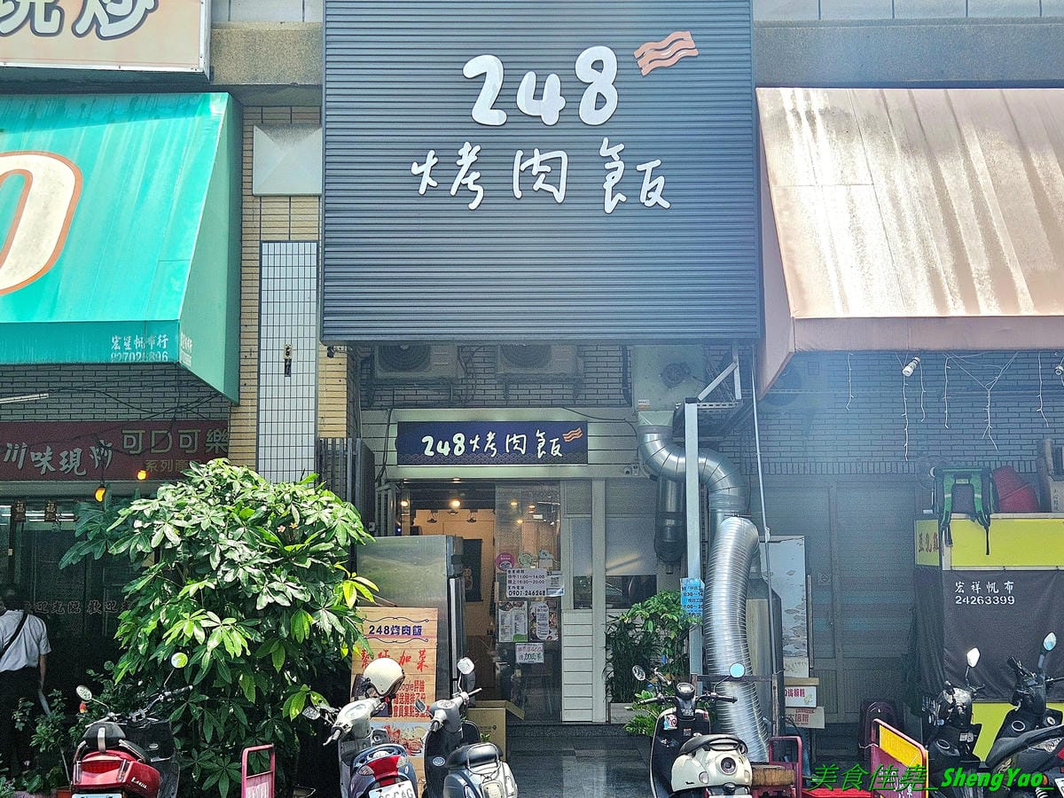 20250801_113337.jpg