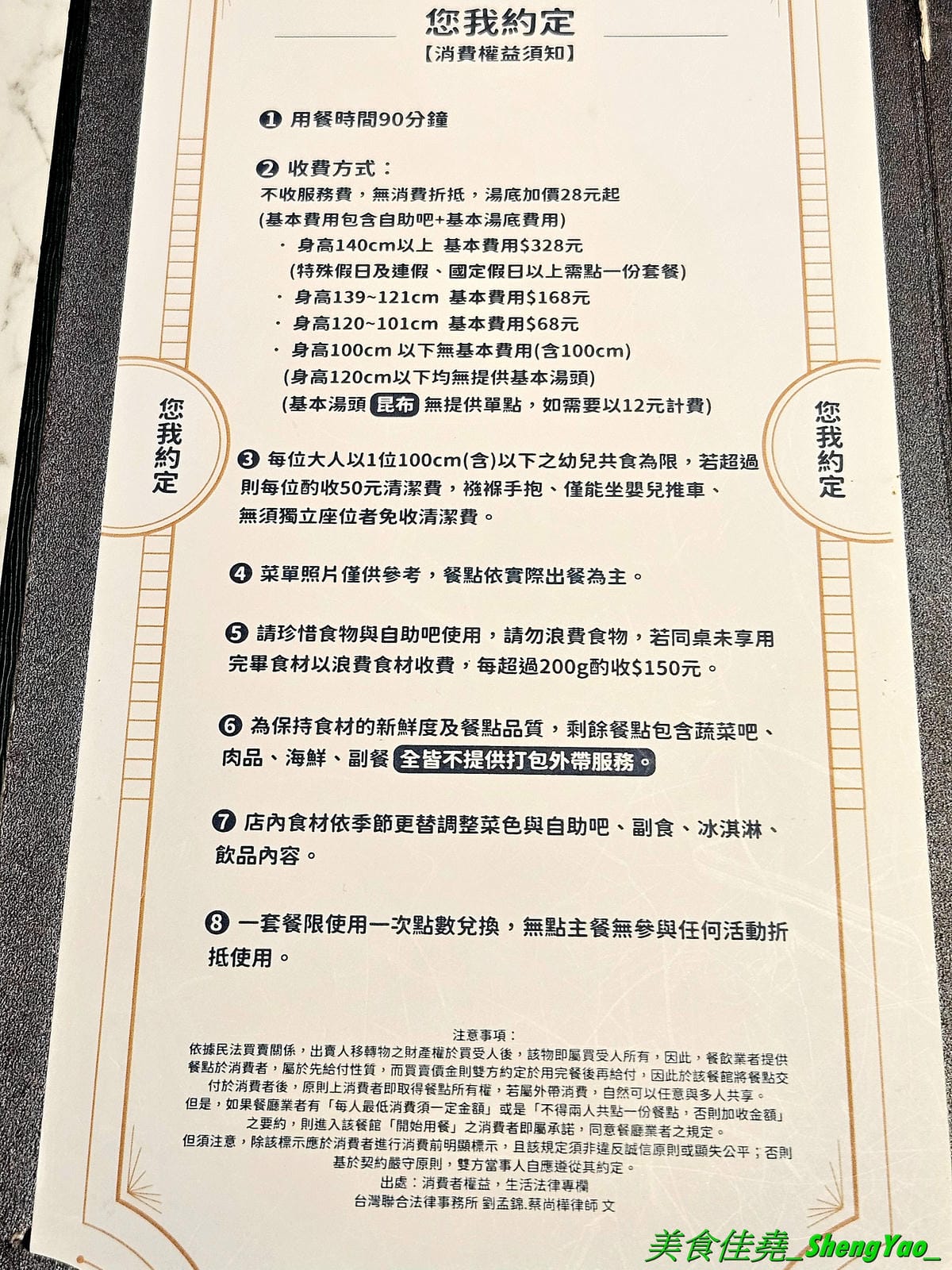 20250910_182217.jpg