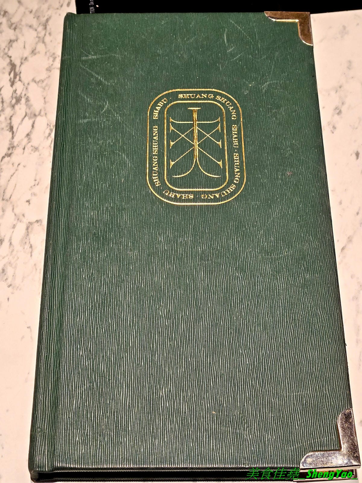 20250910_182206.jpg