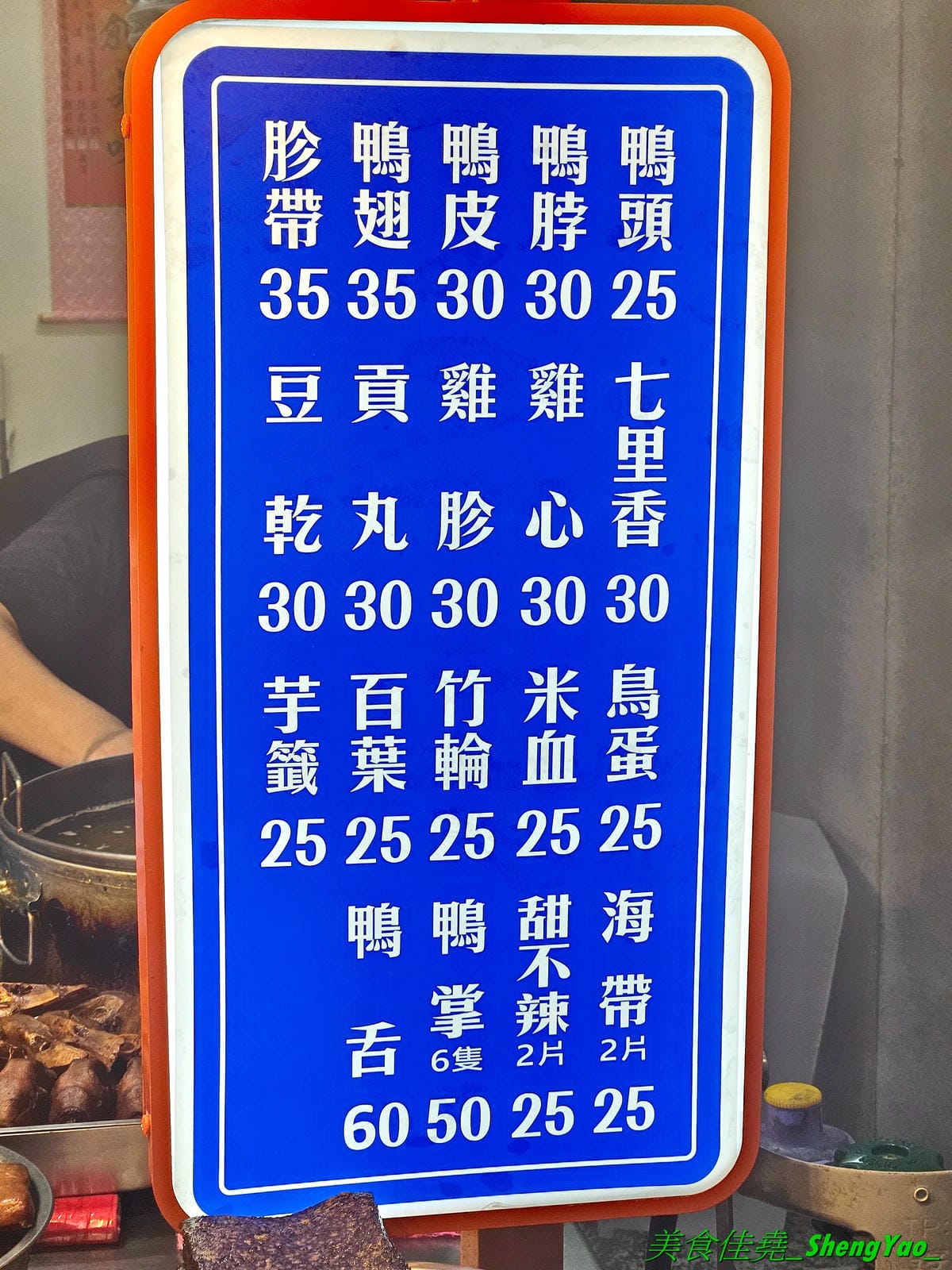 20251011_183950.jpg