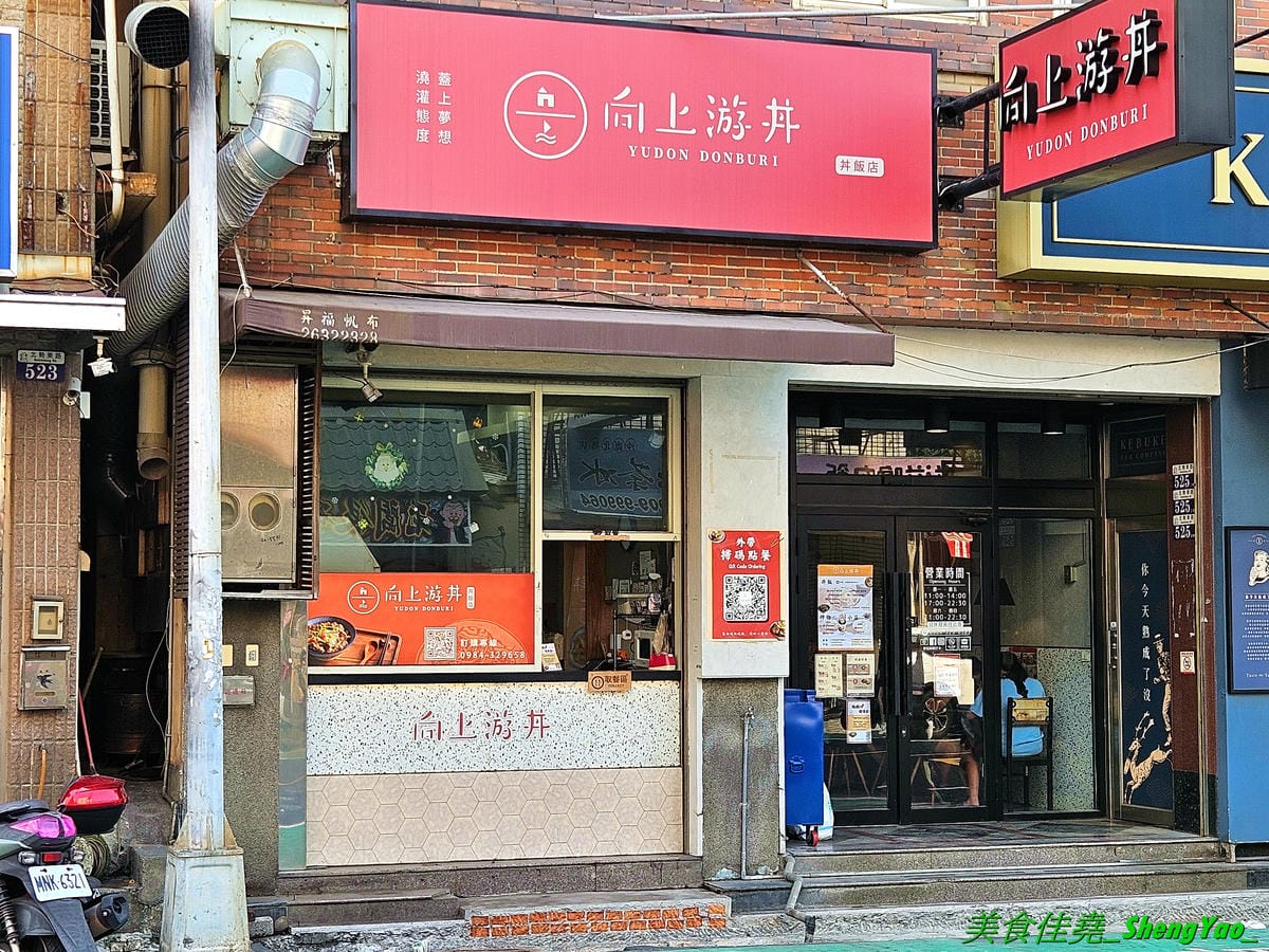 20251010_141452.jpg